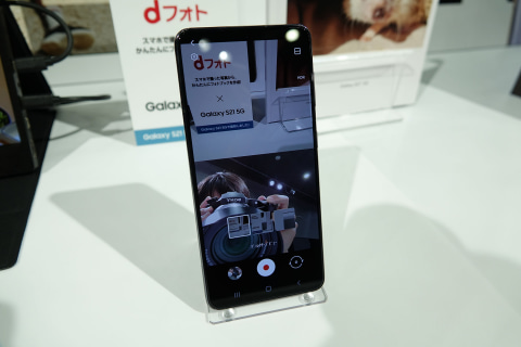 カメラ機能が魅力のドコモ「Galaxy S21 5G」と「Galaxy S21 Ultra 5G