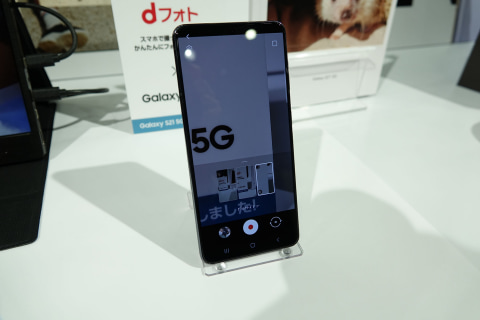 カメラ機能が魅力のドコモ「Galaxy S21 5G」と「Galaxy S21 Ultra 5G