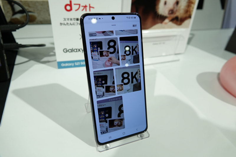 シングルテイク機能。AIがベストタイミングを自動で判定しさまざまなバリエーションの作品を生成する