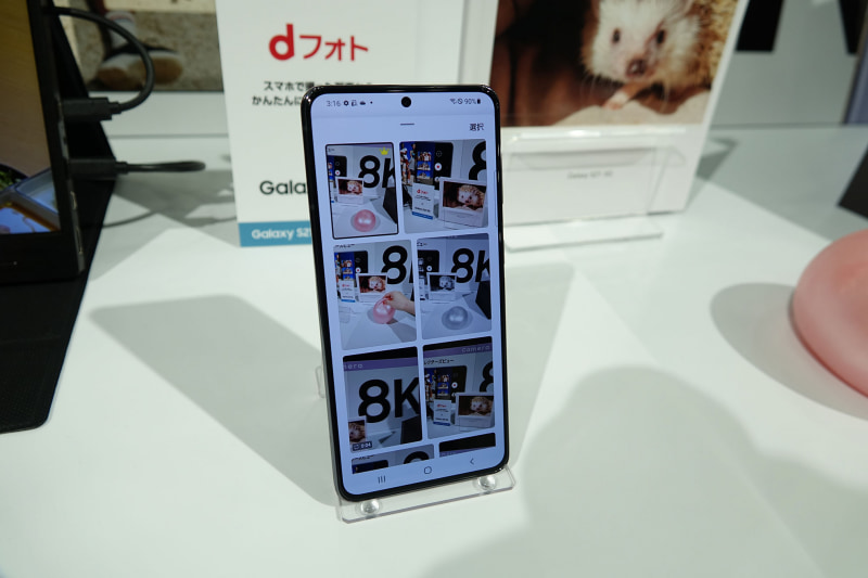 シングルテイク機能。AIがベストタイミングを自動で判定しさまざまなバリエーションの作品を生成する