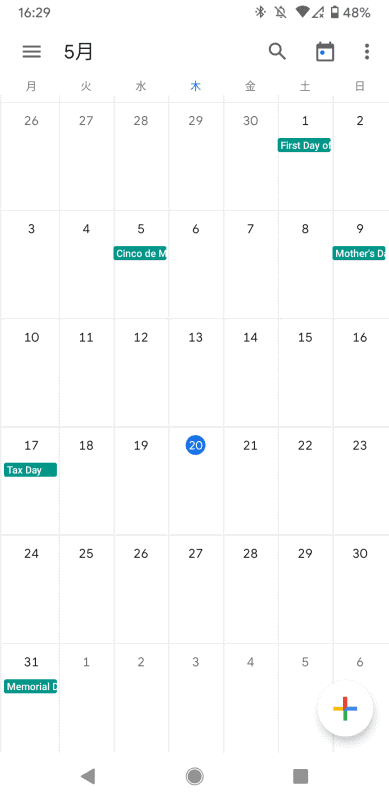 「祝日およびその他の休日」を選択した場合の画面。5月9日に「Mother's Day（母の日）」が表示されている