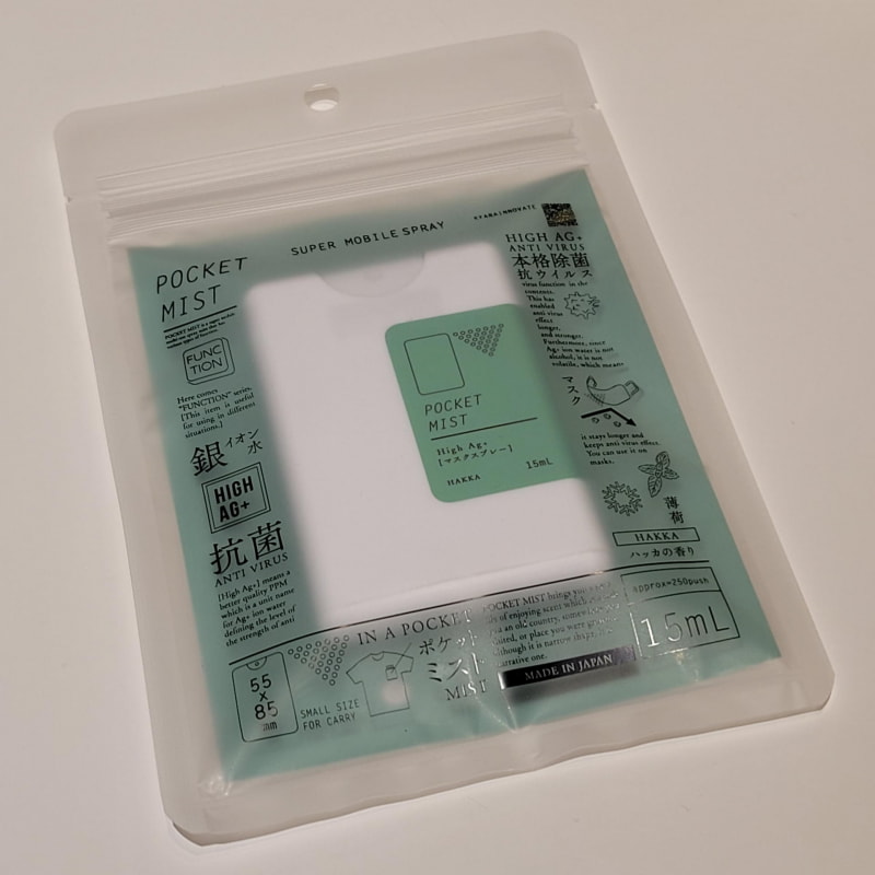 POCKET MISTはコンパクトでおしゃれなパッケージで売られている