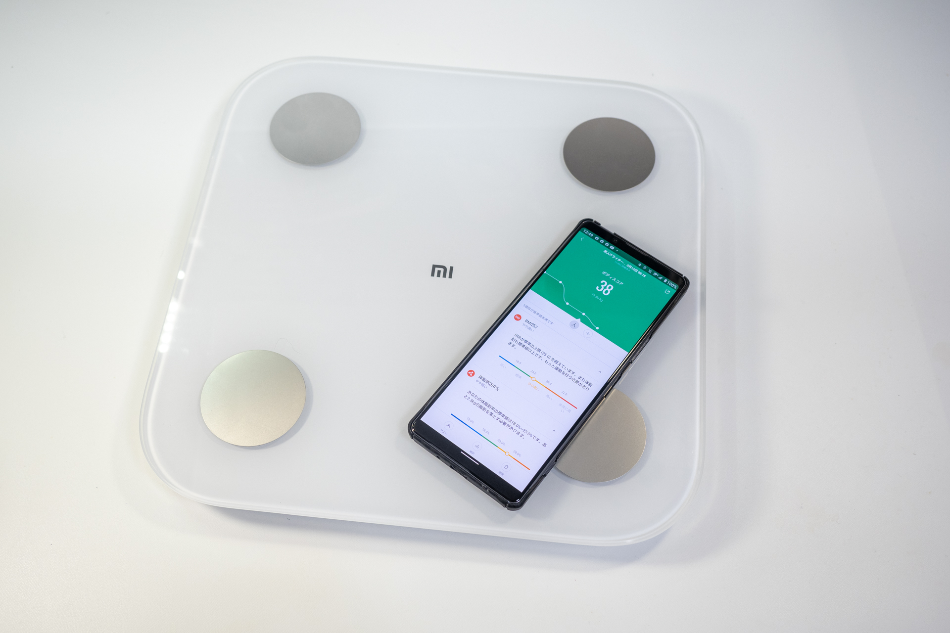 「Mi 体組成計2」のデータはスマートフォンアプリの「Mi Fit」で管理