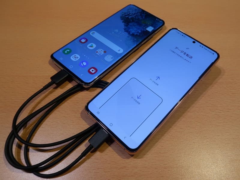 付属のUSB-Cケーブルで前の機種と接続すれば、「Smart Switch」でほとんどのデータを移行できる