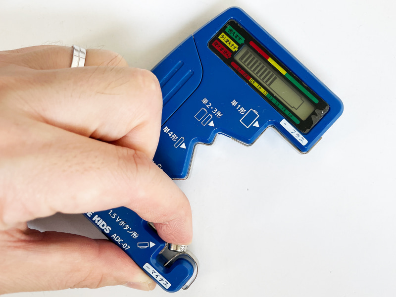 ボタン電池の残量も測れます。昨今の情勢下で毎日使っているせいか、体温計の電池消費も割と早いです。