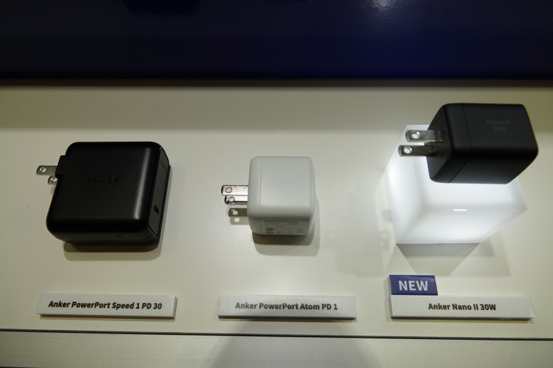 従来モデルとの比較。30Wモデル＝上。65Wモデル＝下