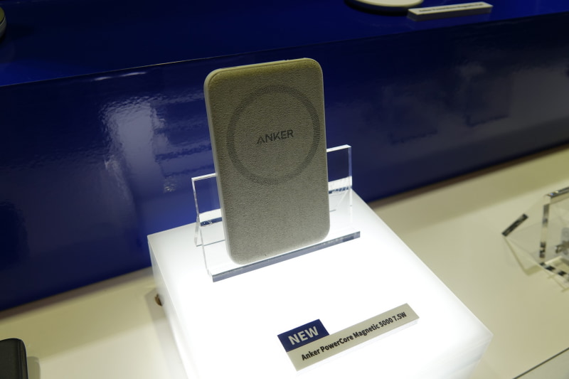 PowerCore Magnetic 5000 7.5W