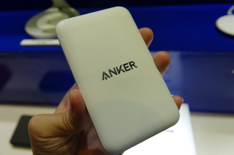 PowerCore Magnetic 5000 7.5W