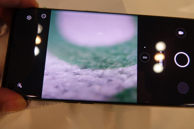 角度を変えて印字部分を30倍ズーム