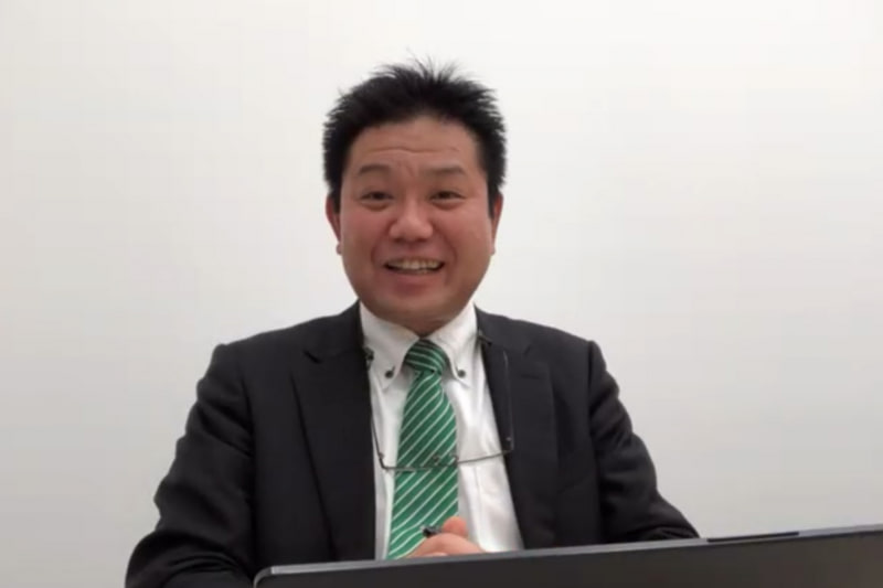 福留氏
