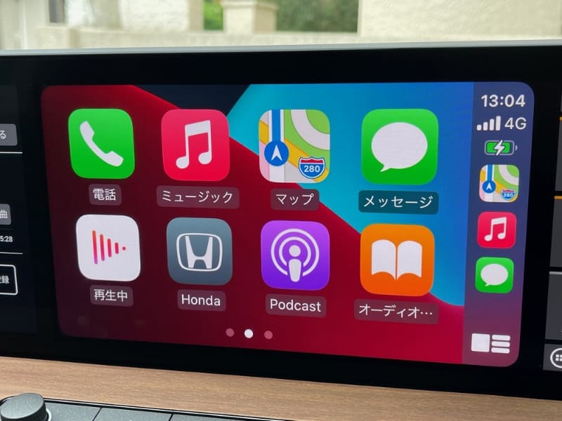 iPhoneとクルマはUSBもしくはBluetoothで接続可能。