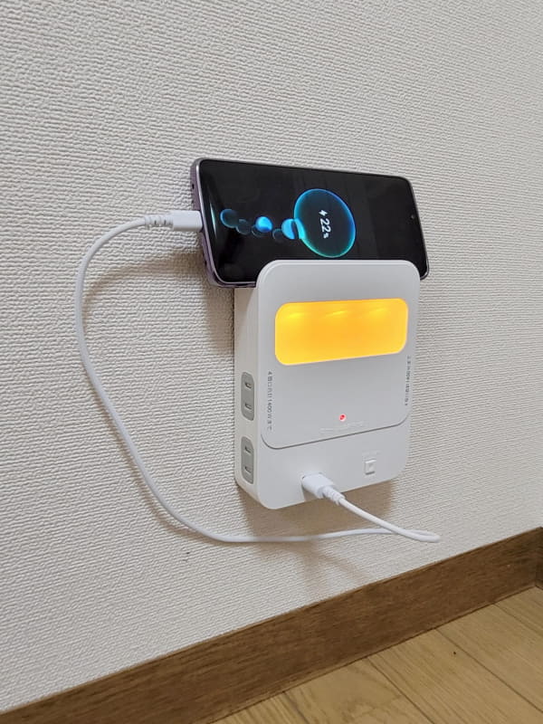 ナイトライトを点灯してスマホを充電してみた