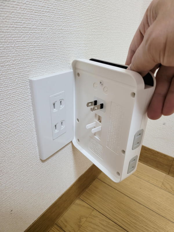 プラグとダミープラグの距離を合わせてはめ込む