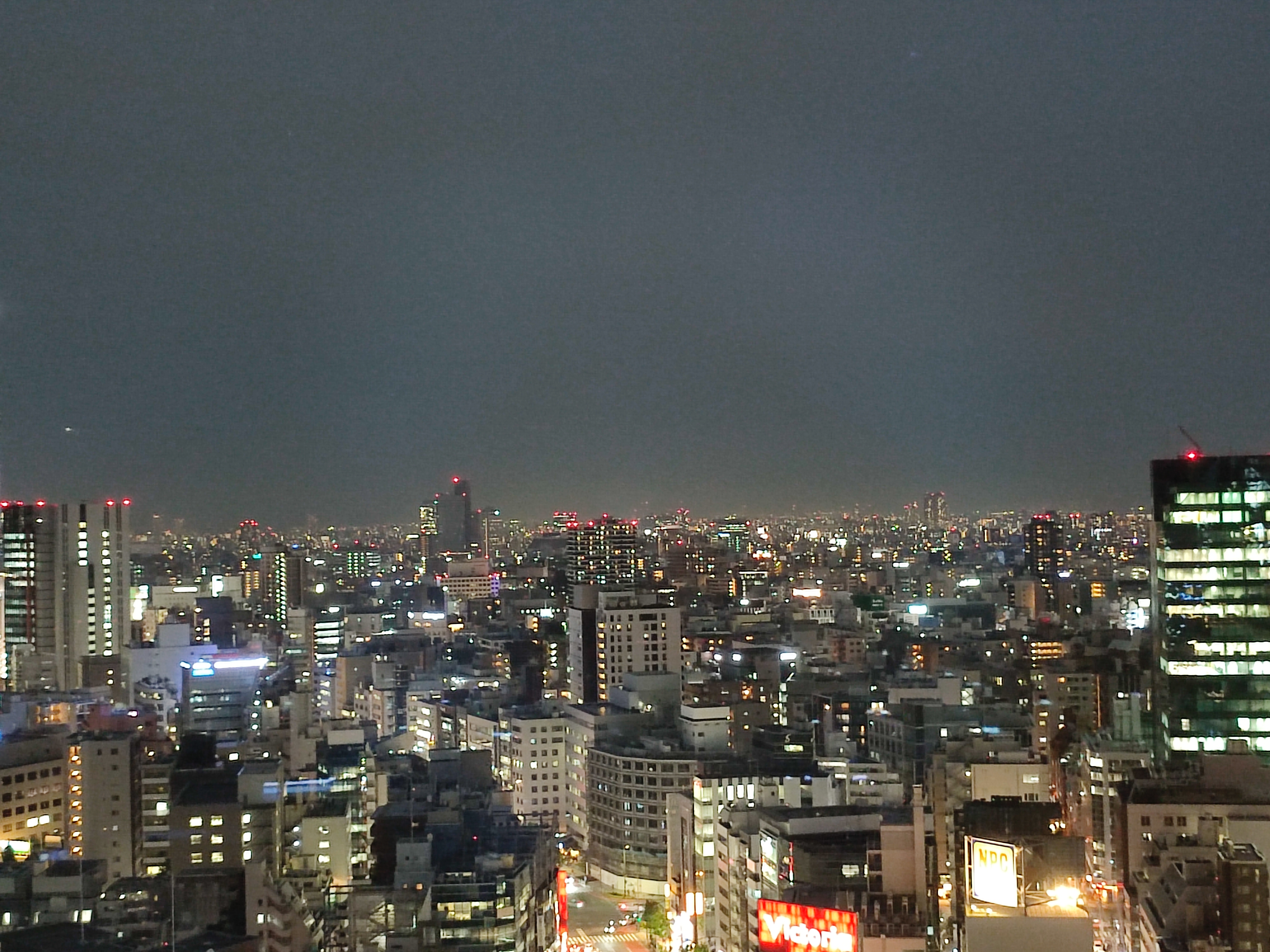 ナイトモードを使用