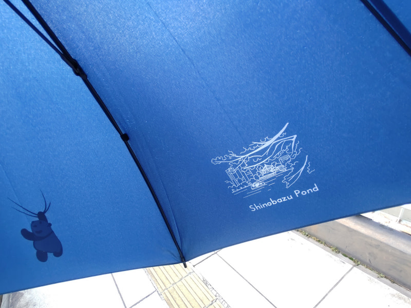 観光名所をモチーフにしたイラストがあしらわれている