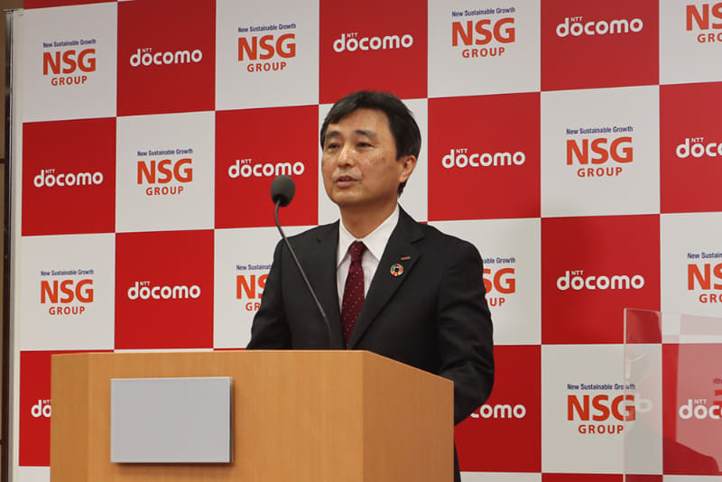 NTTドコモの代表取締役副社長 丸山 誠治氏