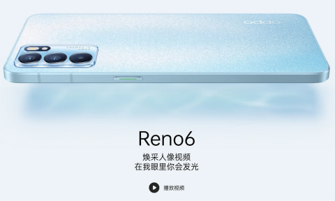 OPPO Reno6 5G ブルー simフリー