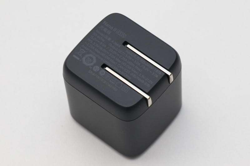 コンセントを折りたたんだところ