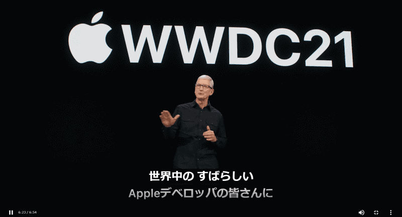 ティム・クックCEO