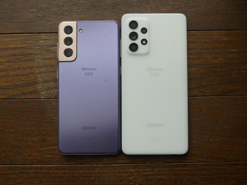 Galaxy S21 5G」で撮った写真をチェック！ Galaxy A52 5Gとちょっと