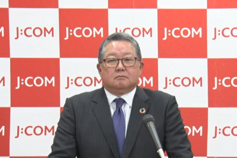 J Com 5gサービス開始 Stbでオンライン診療 など新規事業で成長を図る ケータイ Watch