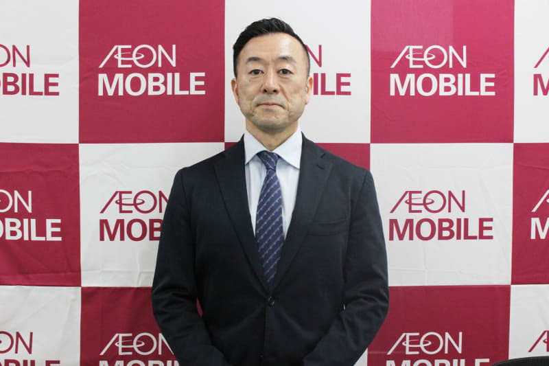 イオンリテール 住宅余暇本部 イオンモバイルユニット イオンモバイル商品マネージャー 井原龍二氏