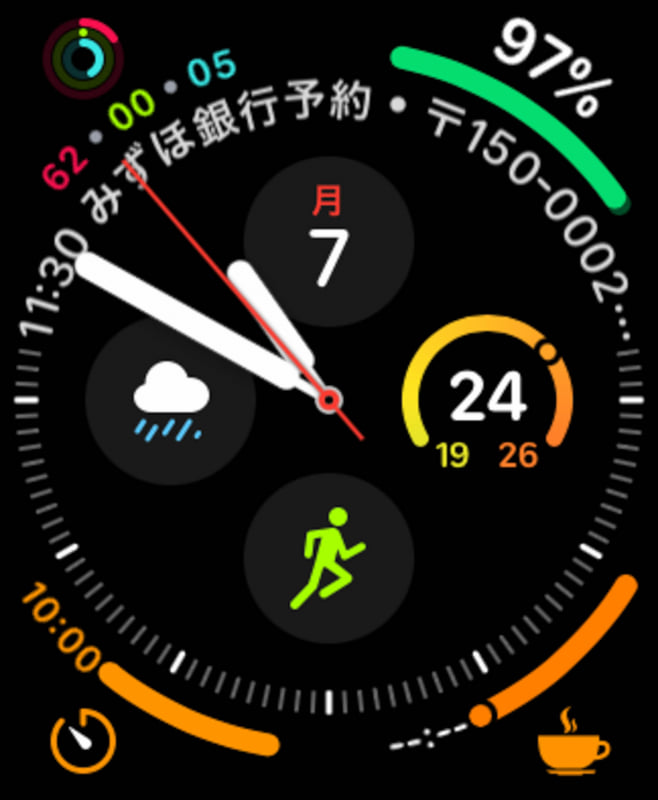 筆者が常用してるApple Watchの文字盤デザイン。左上に小さく表示されるだけだが、ローガン気味の筆者でもコレで十分視認できる