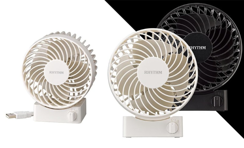 リズム「Silky Wind S」はUSB給電式の小型卓上ファン、パソコンのUSB-AポートやUSB-ACアダプターから給電して使う。サイズは122×102×77mmで、重さは190g。カラーはホワイトと黒がある。1980円