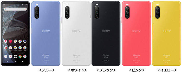 カラーラインアップ