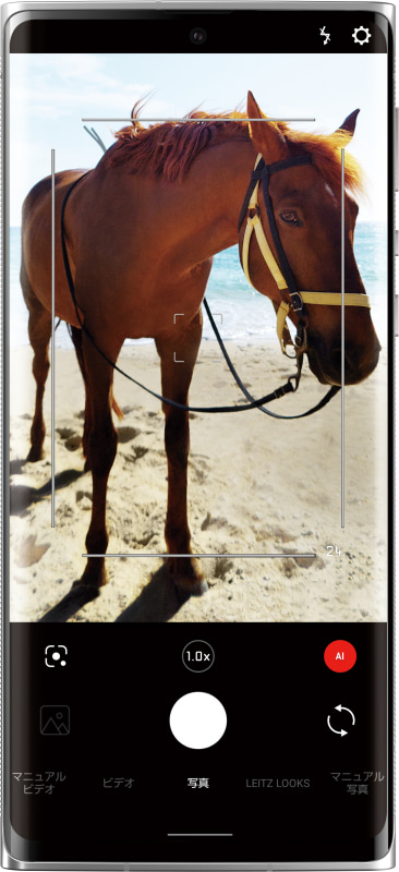 屋外の撮影でも見やすく明るいファインダー（C)Anju