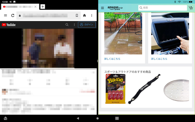 左はSilkブラウザ（Fireタブレットの標準ブラウザ）でYouTubeを視聴している様子。Fireタブレット用にYouTubeアプリは用意されていないが、ブラウザ経由で多くのサービスを利用できる。右は「2画面表示機能」でSilkブラウザと「Amazonでお買い物」アプリを同時に使っている様子。