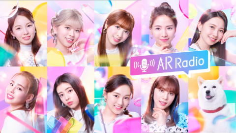 ソフトバンク「NiziU LAB」新コンテンツを配信開始、NiziU出演の新Web