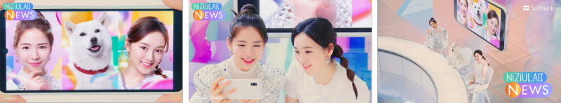 「ステッカーでラジオ」篇