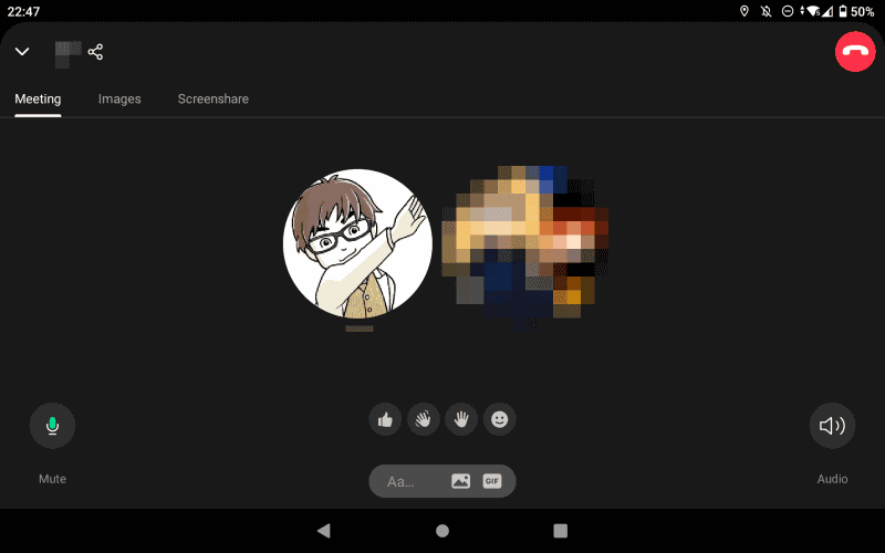 モバイル版の利用イメージ