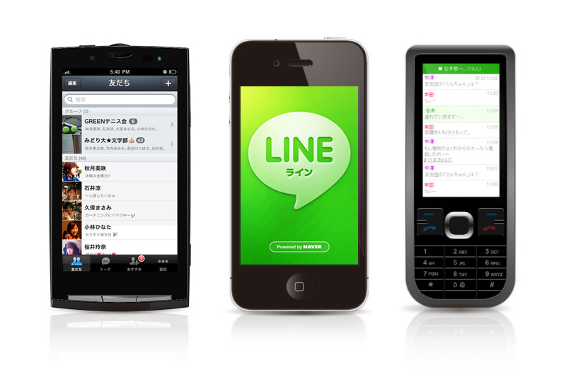 2011年6月発表時の「LINE」