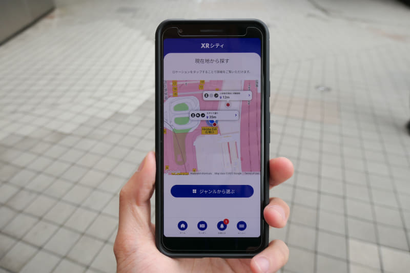 まずはモザイク通りでコンテンツを体験する