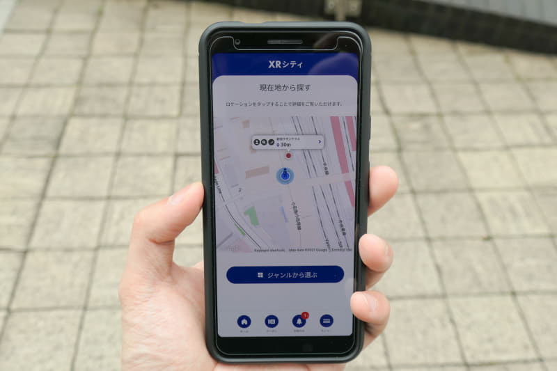 新宿サザンテラスでもコンテンツを体験