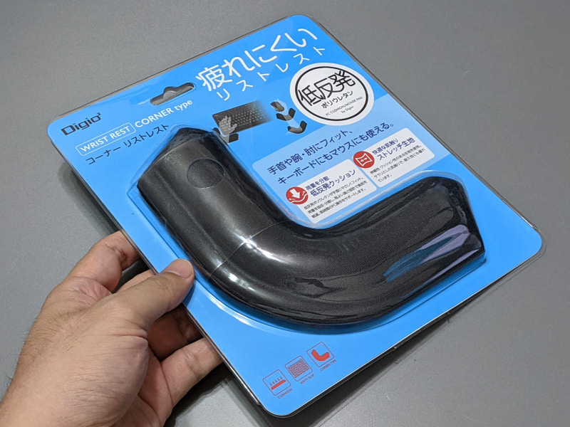 パッケージ。今回紹介するグレーのほかブラックもある
