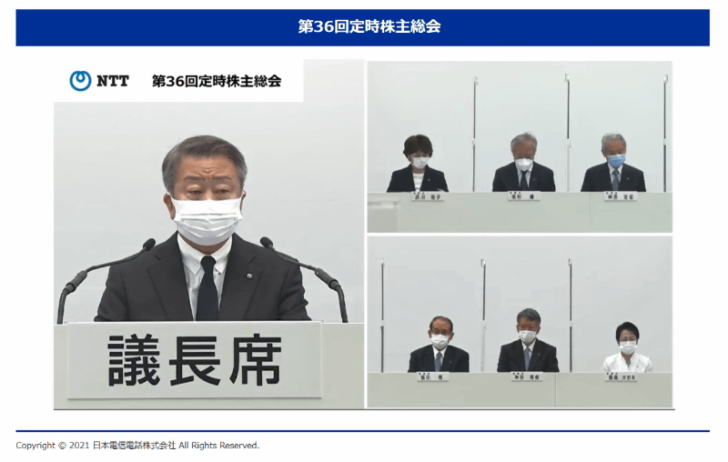 左＝NTT 澤田純氏