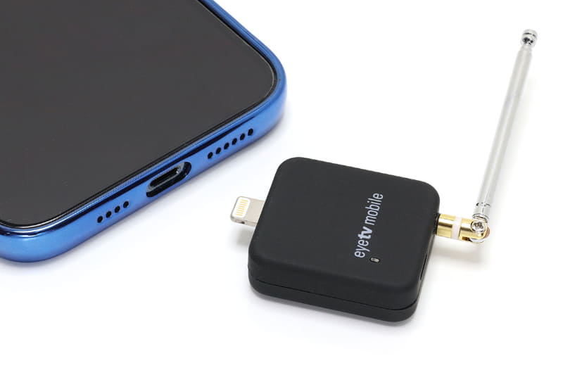 端末がケースに入っていると、ワンセグチューナーが正しく接続できなかったりする。iPhone/iPadがハダカの状態ならワンセグチューナーを接続可能。