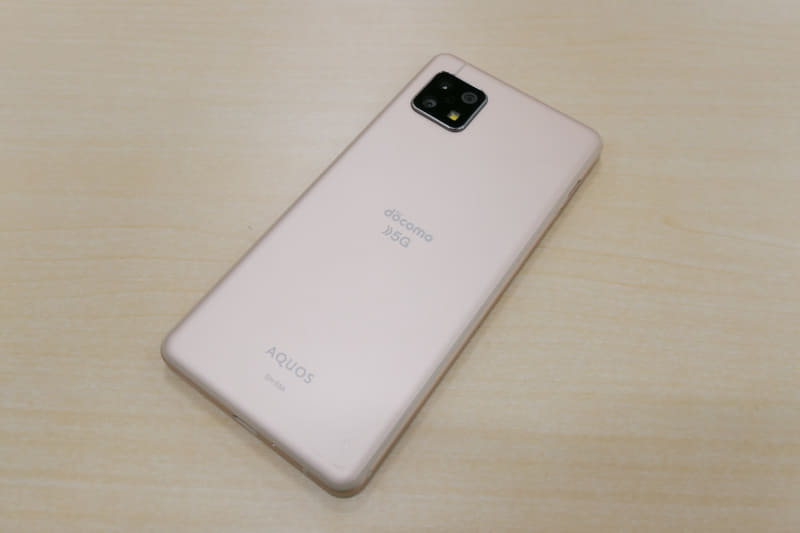 「AQUOS sense5G」