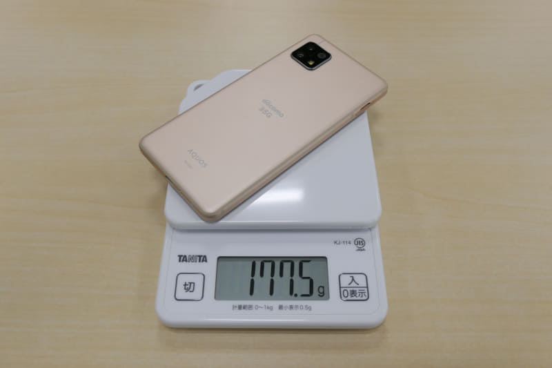 手持ちのキッチンスケールでは177.5gだった