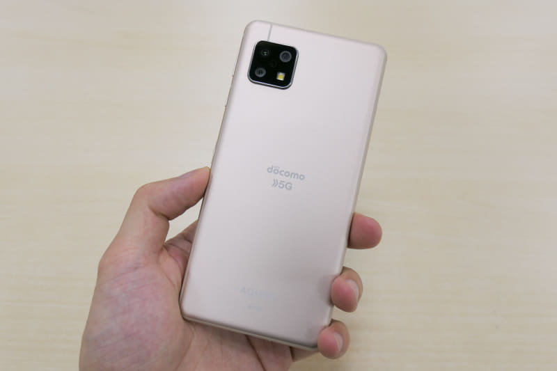 持ちやすいフォルム