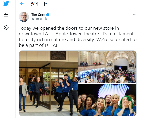 「アップルタワーシアター」オープン時には、アップルCEOのティム・クック氏が来店していた