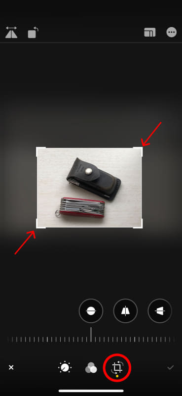 見せたい商品だけにするなら切り抜きましょう。