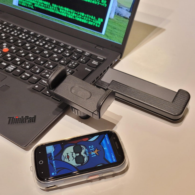 縦にしても横にしてもスマホホルダーでは固定できないスマホも稀にある