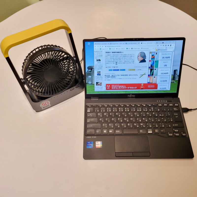 付属のUSB-DCケーブルでパソコンのUSBポートから電源をとって快適