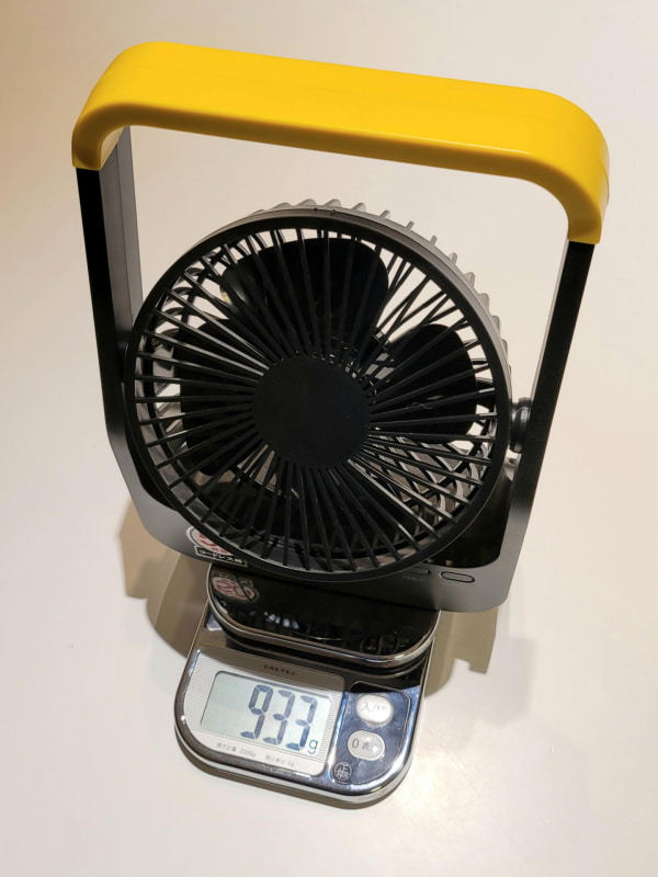 電池駆動にすると超軽量級だったどこでもFANが1Kg近くになった