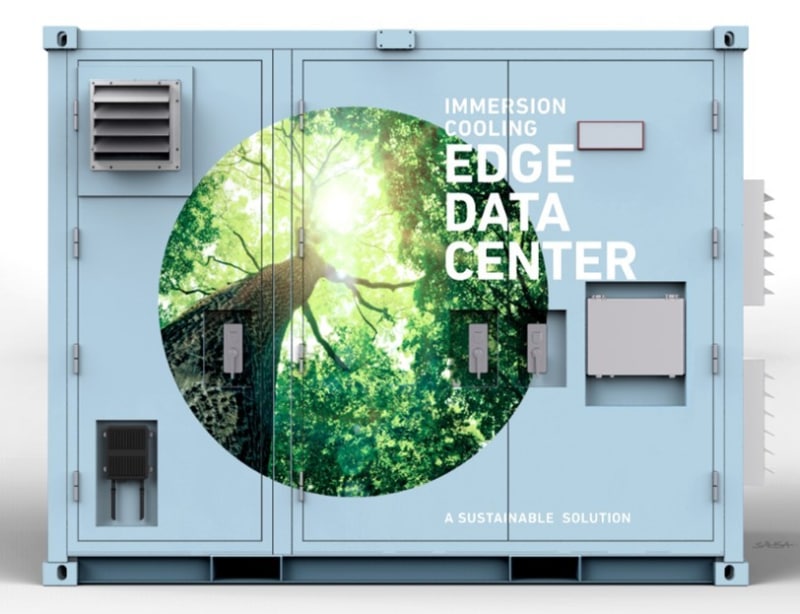 小型データセンター