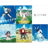 細田守監督作品Blu-ray5作品セット